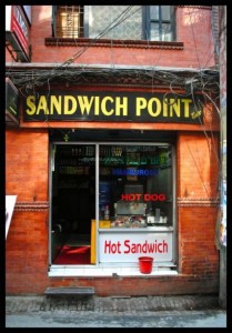 Sandwich Point