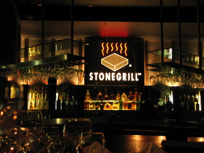 Australian specialties: StoneGrill Dining