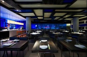 Yauatcha Restaurant