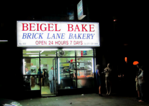 Brick Lane Beigel Bakery
