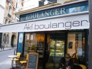 Aki Boulanger